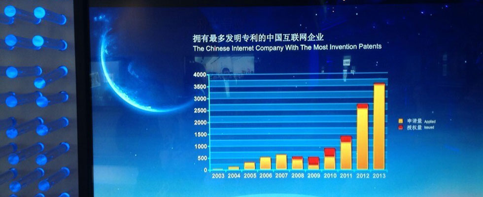 90后顫抖吧！QQ用戶超過一半是你們