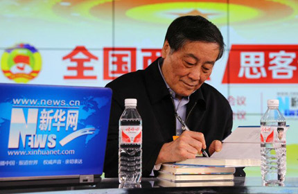 &ldquo;企業(yè)確實要不斷的創(chuàng)新，不僅是產品上的創(chuàng)新，技術上的創(chuàng)新，還要全方位的創(chuàng)新。&rdquo;