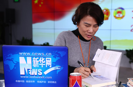 從&ldquo;中國制造&rdquo;到&ldquo;中國智造&rdquo;，創(chuàng)新驅動是中國企業(yè)的必由之路。