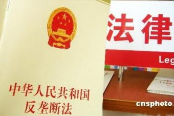 這是《反壟斷法》出臺(tái)6年來(lái)，最高院審理的首例互聯(lián)網(wǎng)反壟斷案，對(duì)國(guó)內(nèi)互聯(lián)網(wǎng)反壟斷的判決具有標(biāo)志性意義。