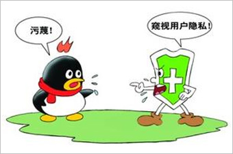 360訴騰訊壟斷案最初源于2010年的&ldquo;3Q大戰(zhàn)&rdquo;。 雖然一審法院認(rèn)定騰訊強(qiáng)迫用戶進(jìn)行&ldquo;二選一&rdquo;的做法屬于限制交易行為，但由于法院同時(shí)認(rèn)定騰訊不具有市場(chǎng)支配地位，因而認(rèn)為其行為不構(gòu)成濫用市場(chǎng)支配地位。最終，廣東省高院駁回了原告360的全部訴訟請(qǐng)求。