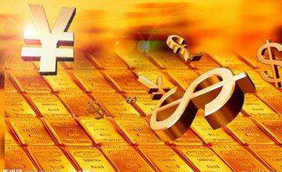 2016年資本市場(chǎng)改革發(fā)展工作&ldquo;穩(wěn)、嚴(yán)、進(jìn)&rdquo;