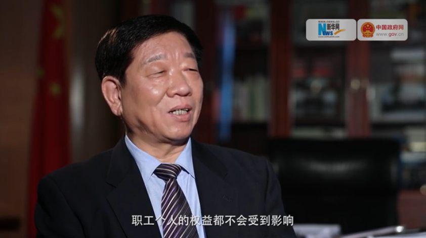 無論怎么降社保費(fèi)率，職工權(quán)益都不會(huì)受影響