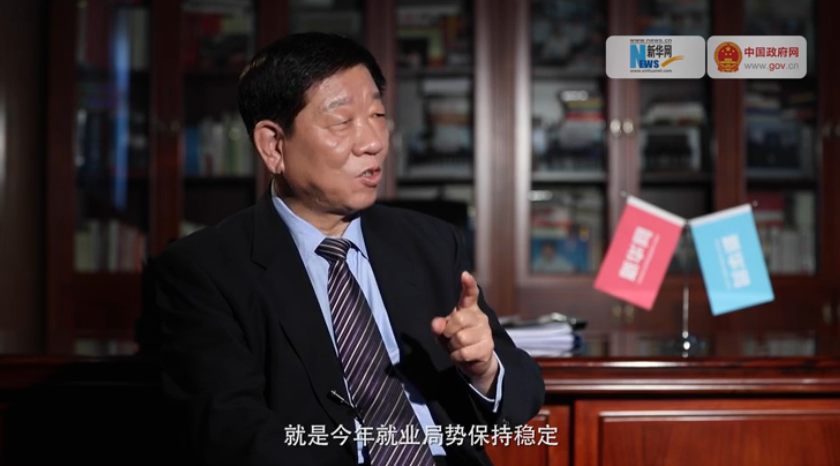 我的最大的心愿，就是今年就業(yè)局勢(shì)保持穩(wěn)定