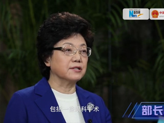 政策放開了生不生，二孩難題怎么解？