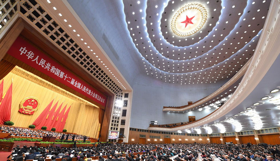 回放:十二屆全國(guó)人大五次會(huì)議第二次全體會(huì)議