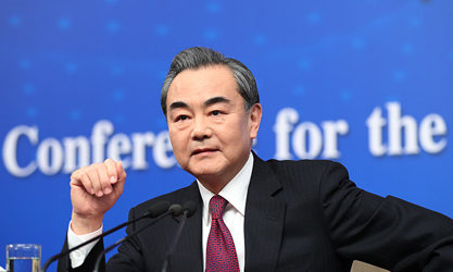 王毅談&ldquo;薩德&rdquo;：敦促韓方懸崖勒馬，中止部署