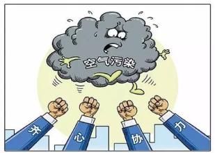 區(qū)、縣環(huán)保工作落實(shí)情況是薄弱環(huán)節(jié)