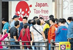 有些消費(fèi)跑到國(guó)外，是國(guó)內(nèi)有效供給不足導(dǎo)致