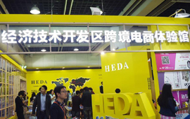 新理念引領(lǐng)發(fā)展新方向&mdash;&mdash;黨的十八大以來(lái)歷史性變革系列述評(píng)之二