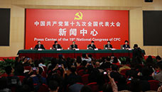 記者招待會：滿足人民新期待，保障改善民生