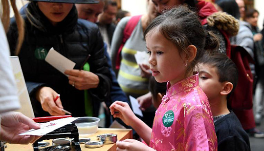 舊金山亞洲藝術(shù)博物館舉行新春慶?；顒?dòng)