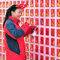 這個(gè)春節(jié)，你是&ldquo;賺&rdquo;了，還是&ldquo;賠&rdquo;了？