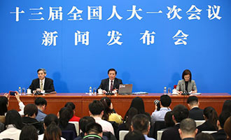 新聞發(fā)布會現場