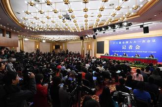 國家發(fā)改委主任何立峰等就&ldquo;創(chuàng)新和完善宏觀調(diào)控，推動高質(zhì)量發(fā)展&rdquo;答記者問