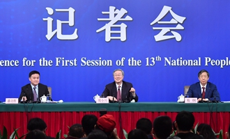 記者會(huì)現(xiàn)場