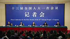 科技部就&ldquo;加快建設(shè)創(chuàng)新型國(guó)家&rdquo;答記者問