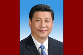 中華人民共和國主席、中華人民共和國中央軍事委員會主席習(xí)近平