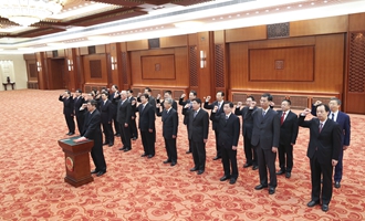 部長、委員會主任、央行行長、審計長進行憲法宣誓