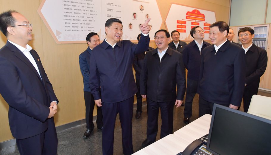 習(xí)近平在上?？疾欤簣?jiān)定改革開(kāi)放再出發(fā)信心和決心