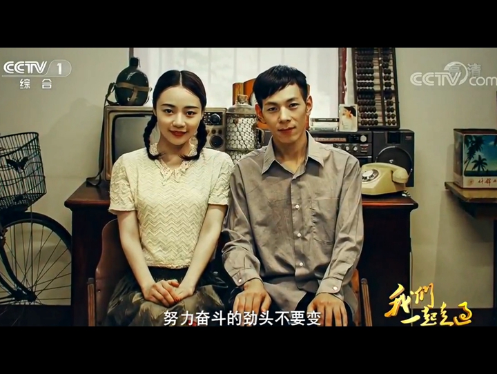 第七集 我們的生活充滿(mǎn)陽(yáng)光