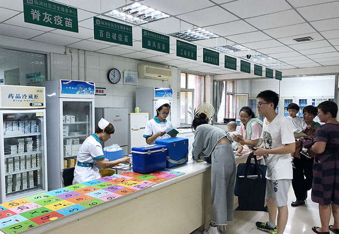 5、長春長生公司生產(chǎn)問題疫苗被嚴(yán)懲