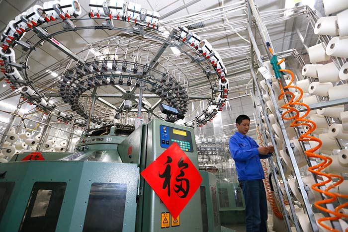 7、支持民營經(jīng)濟重大舉措密集推出