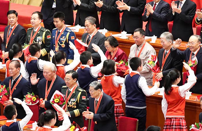 10、慶祝改革開放40周年大會隆重舉行