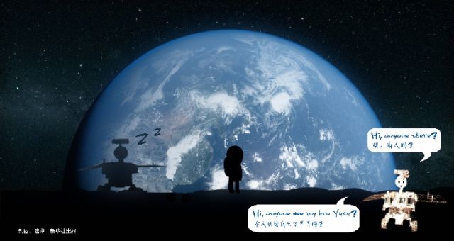 前進吧！&ldquo;玉兔二號&rdquo;！   它與&ldquo;玉兔&rdquo;有何不同？