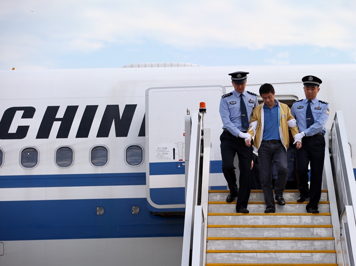 辛識平：&ldquo;天網(wǎng)&rdquo;恢恢，雖遠必追