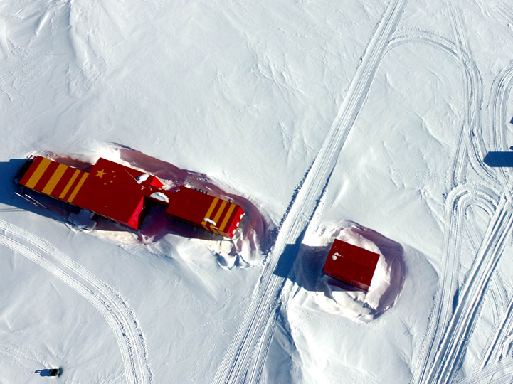 新華社評論員：發(fā)揚(yáng)斗爭精神，勇于擔(dān)當(dāng)作為