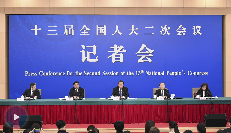 發(fā)展改革委就&ldquo;大力推動經(jīng)濟高質(zhì)量發(fā)展&rdquo;答記者問