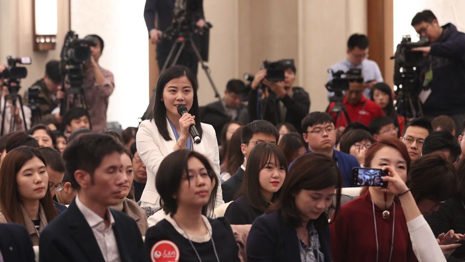 南方報業(yè)全媒體記者、南方都市報記者