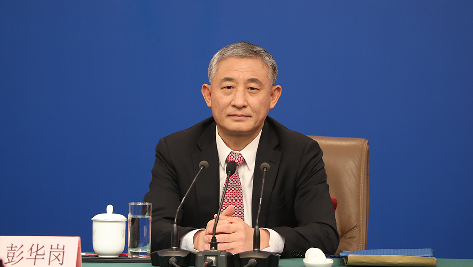 國(guó)務(wù)院國(guó)資委秘書長(zhǎng)、新聞發(fā)言人 彭華崗