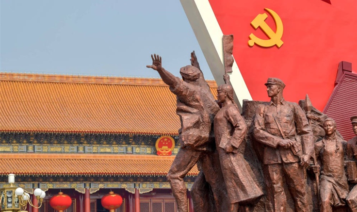 新華社評(píng)論員：只爭(zhēng)朝夕，不負(fù)韶華