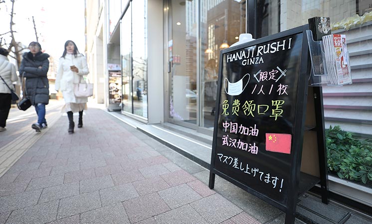 辛識(shí)平：患難見(jiàn)真情，攜手戰(zhàn)病魔