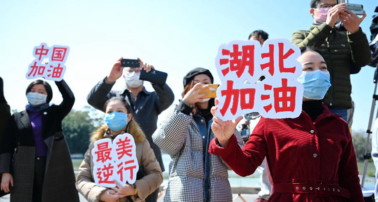 辛識(shí)平：疫情防控，不妨多些&ldquo;換位思考&rdquo;