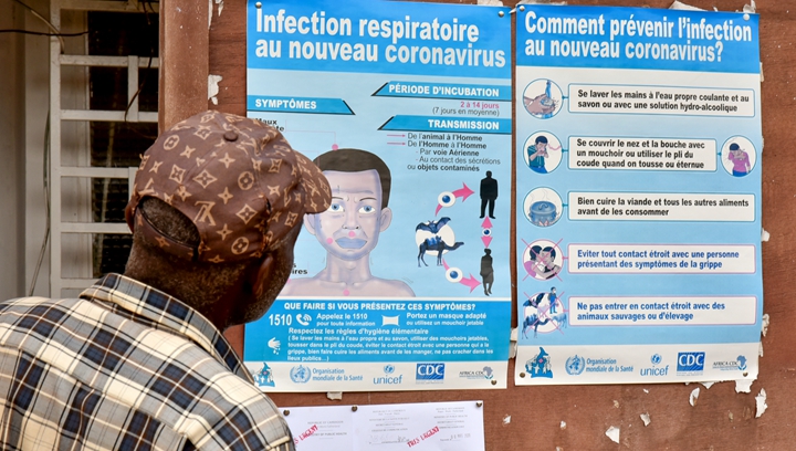 辛識(shí)平：全球抗疫，刻不容緩