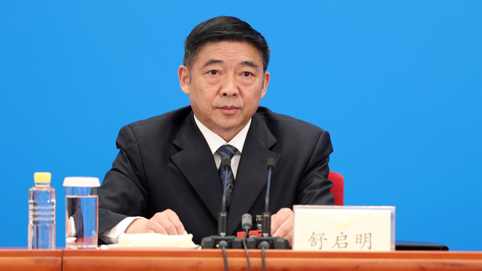 兩會新聞報道組組長、全國政協(xié)十三屆三次會議副秘書長舒啟明