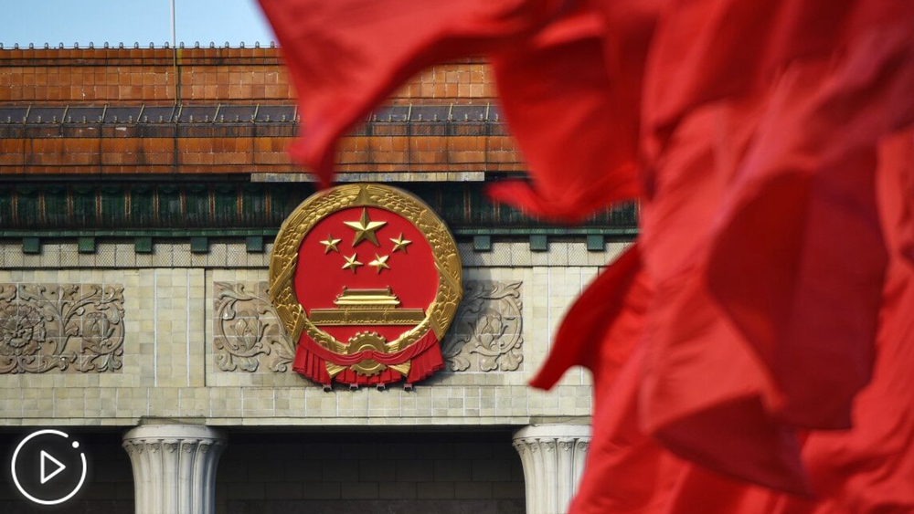 全國政協(xié)十三屆三次會議首場&ldquo;委員通道&rdquo;