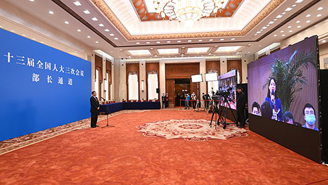 2020年全國兩會(huì)首場(chǎng)&ldquo;部長通道&rdquo;