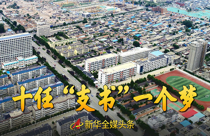 75年來，他們專注干這一件事&hellip;&hellip;