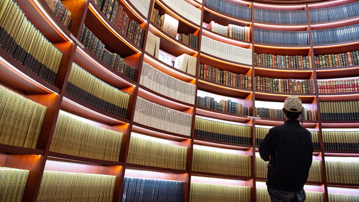 新華社評論員：弘揚核心價值，堅定文化自信