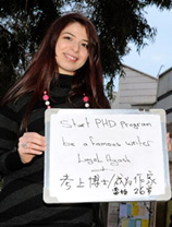 2014，你將如何存在？