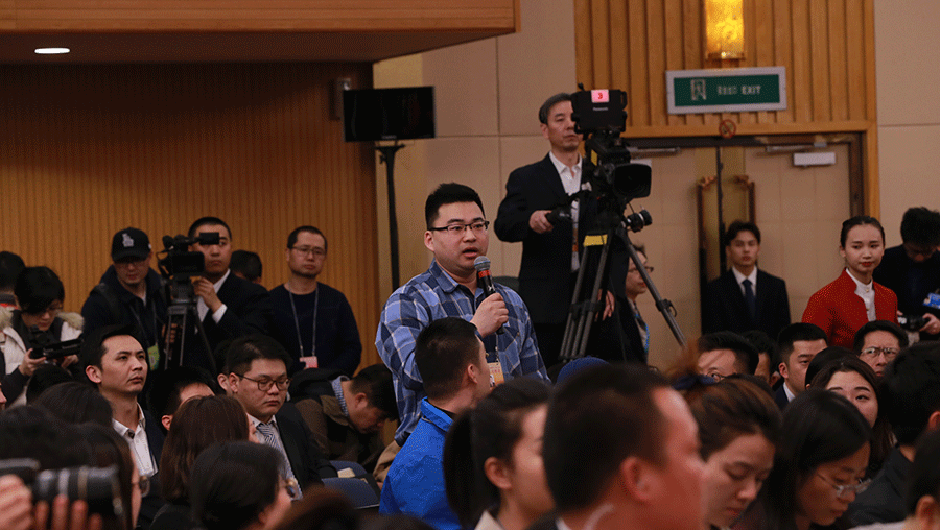 中國改革報、改革網(wǎng)記者提問