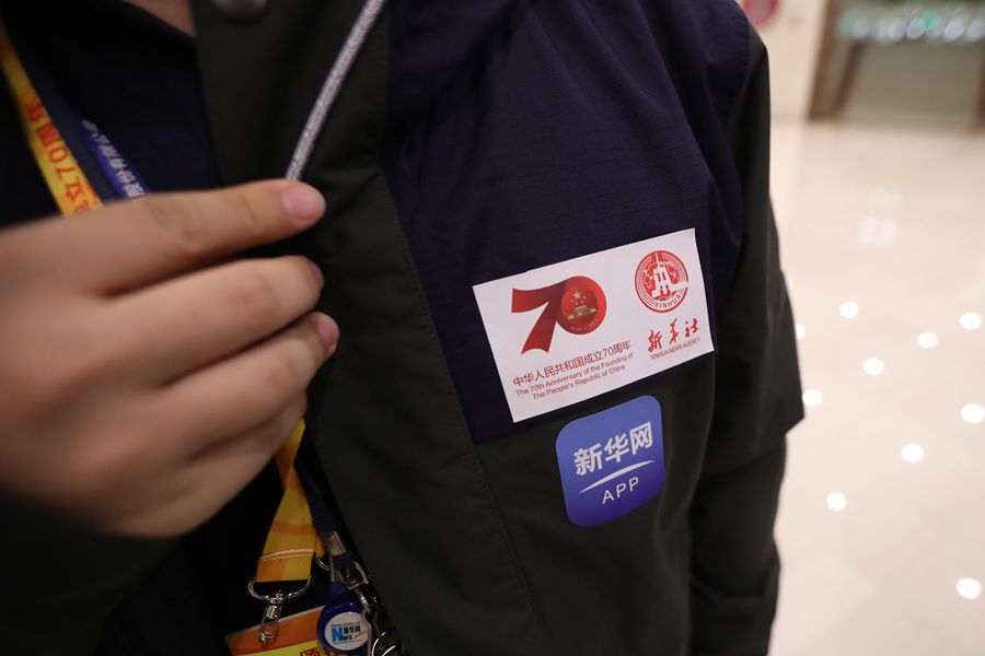 新華網(wǎng)國慶前方報道團(tuán)隊，出發(fā)啦！