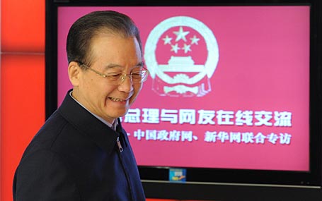 溫家寶總理進(jìn)入中國政府網(wǎng)、新華網(wǎng)訪談室