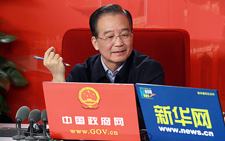 溫家寶談《富春山居圖》合展：期望完整、統(tǒng)一的中國