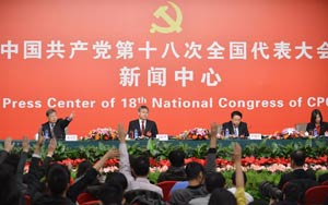 郭樹清、桂敏杰接受媒體采訪