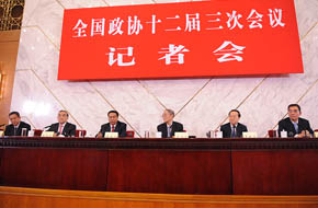 政協委員談主動適應經濟發(fā)展新常態(tài)